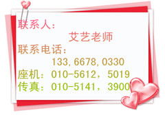 建筑劳务资质与劳务分包资质年检全解析 价格、规格及流程