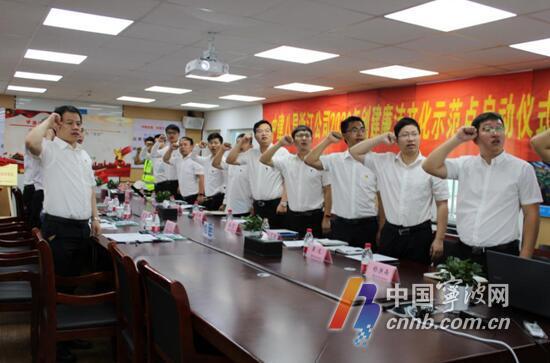 中建八局浙江公司宁波分公司与建筑劳务分包单位签署廉政合同，共筑廉洁防线